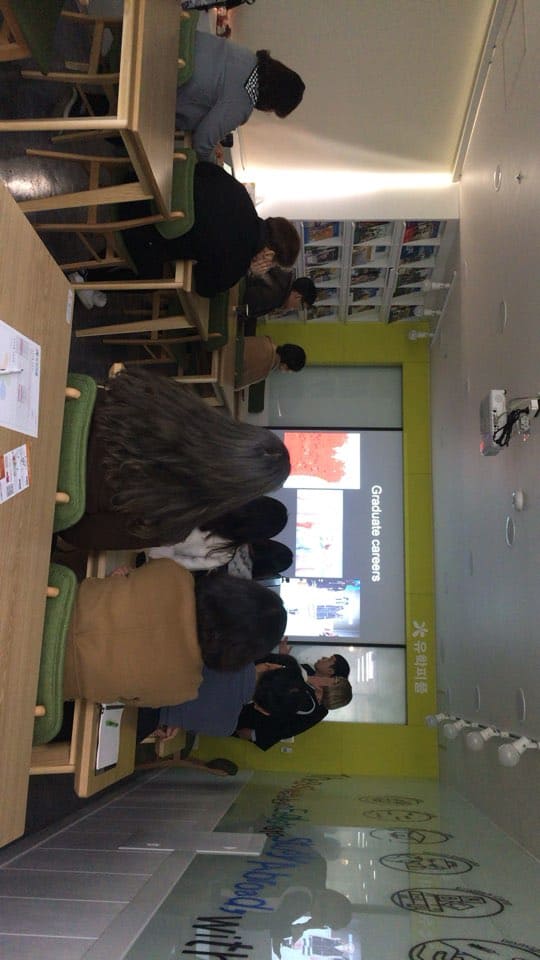 유학피플 이미지 55